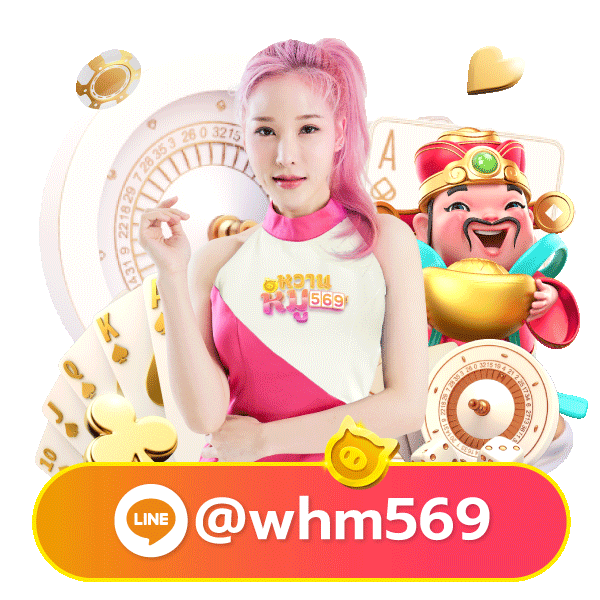 rose678 mascot